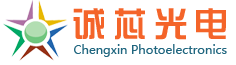 广州缅甸99厅光电科技有限公司