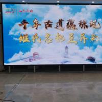 德庆县人民法院（P1.5全彩）